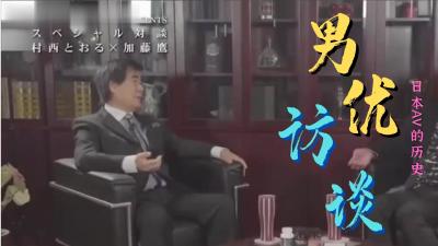 医生超肉高h细节爽文MOPG-055 犯 れまくって脳が荡け🔞
